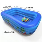 BBL Inflatable Baby Bath Tub / Swimming Pool 72x50x22 Inch (with Free Electric Pumper)