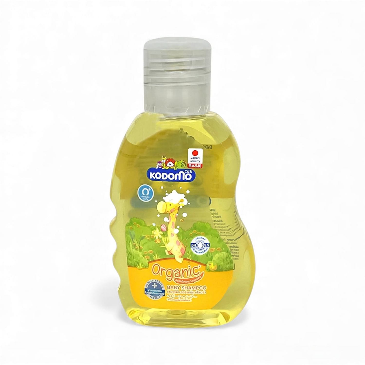 20260212_120751_df1097e8-6aaa-48ad-b245-c88d04275e41 Kodomo Baby Shampoo Original 100ml (Thailand) - Image 1