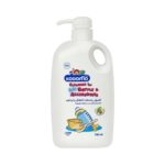 Kodomo Bottle And Accessories Cleanser Bottle (Thailand) - 750ml